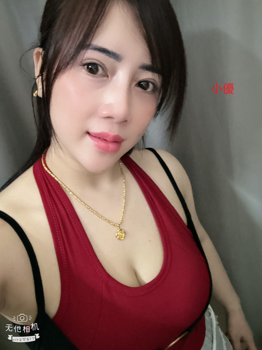個工 新竹 問煙 28 34D 臺荷蘭混血